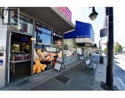 8550 Granville Street, Vancouver, BC V6P4Z7 Photo 14