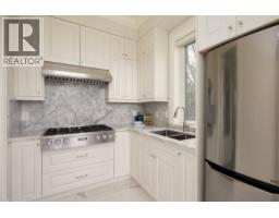 3955 W Broadway, Vancouver, BC V6R2C2 Photo 18