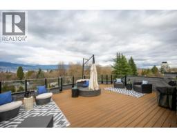 3955 W Broadway, Vancouver, BC V6R2C2 Photo 36