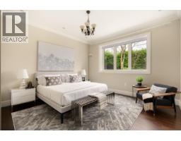 3955 W Broadway, Vancouver, BC V6R2C2 Photo 30