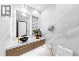515 Ballantree Road, West Vancouver, BC V7S1V9 Photo 19