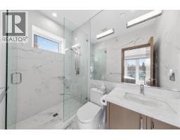 515 Ballantree Road, West Vancouver, BC V7S1V9 Photo 34