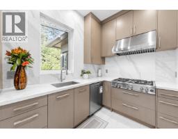 515 Ballantree Road, West Vancouver, BC V7S1V9 Photo 20