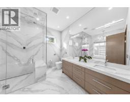 515 Ballantree Road, West Vancouver, BC V7S1V9 Photo 26