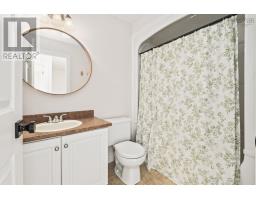 88 Lochmoor Lane, Dartmouth, NS B2W6C8 Photo 23