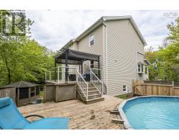 88 Lochmoor Lane, Dartmouth, NS B2W6C8 Photo 36