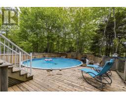 88 Lochmoor Lane, Dartmouth, NS B2W6C8 Photo 35
