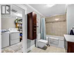 Unit 206 - 47 Duckworth Street thumbnail 30
