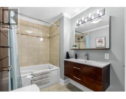 Unit 206 - 47 Duckworth Street thumbnail 31
