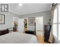 65 Kimberwick Crescent, Ottawa, ON K1V0W6 Photo 12