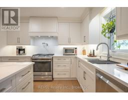 Partial bathroom - 74 Montgomery Road, Welland, ON L3C2Y3 Photo 11