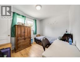 1408 Dougall Avenue, Windsor, ON N8X1R8 Photo 19