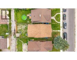 1408 Dougall Avenue, Windsor, ON N8X1R8 Photo 45