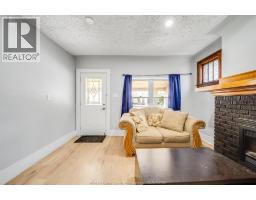 3pc Bathroom - 1408 Dougall Avenue, Windsor, ON N8X1R8 Photo 8