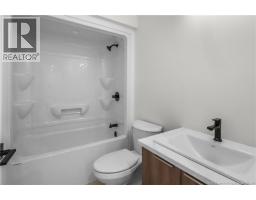 22 Vision Court, Dieppe, NB E1K0A8 Photo 18