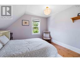 11460 Highway 3, Centre, NS B0J2C0 Photo 29