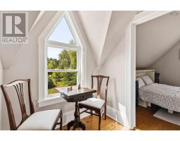 11460 Highway 3, Centre, NS B0J2C0 Photo 28