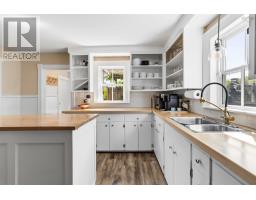 11460 Highway 3, Centre, NS B0J2C0 Photo 18