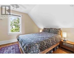 11460 Highway 3, Centre, NS B0J2C0 Photo 21