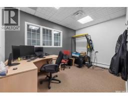 1815 Rae Street, Regina, SK S4T2E3 Photo 12