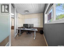 1815 Rae Street, Regina, SK S4T2E3 Photo 13