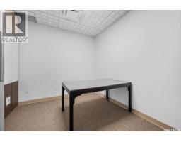 1815 Rae Street, Regina, SK S4T2E3 Photo 15