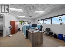 1815 Rae Street, Regina, SK S4T2E3 Photo 7