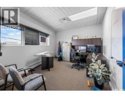 1815 Rae Street, Regina, SK S4T2E3 Photo 8