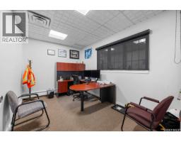 1815 Rae Street, Regina, SK S4T2E3 Photo 9