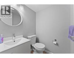 3936 Wyandotte Street East Unit# 405, Windsor, ON N8Y4V1 Photo 17