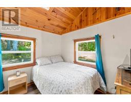 31 Lake Shore Drive, North Range, NS B0W1H0 Photo 38