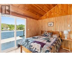 31 Lake Shore Drive, North Range, NS B0W1H0 Photo 41