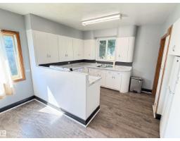 10416 100 Av, Westlock, AB T7P1T6 Photo 16