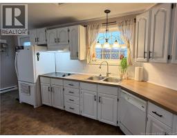 Dining room - 51 Travis Street, Miramichi, NB E1V6A3 Photo 7