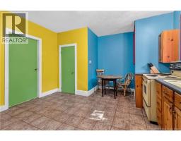 47 Fleet Street, Moncton, NB E1C1S1 Photo 23