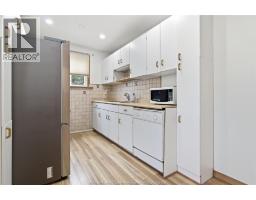 Kitchen - 1229 Arncliffe Place, Windsor, ON  Photo 7