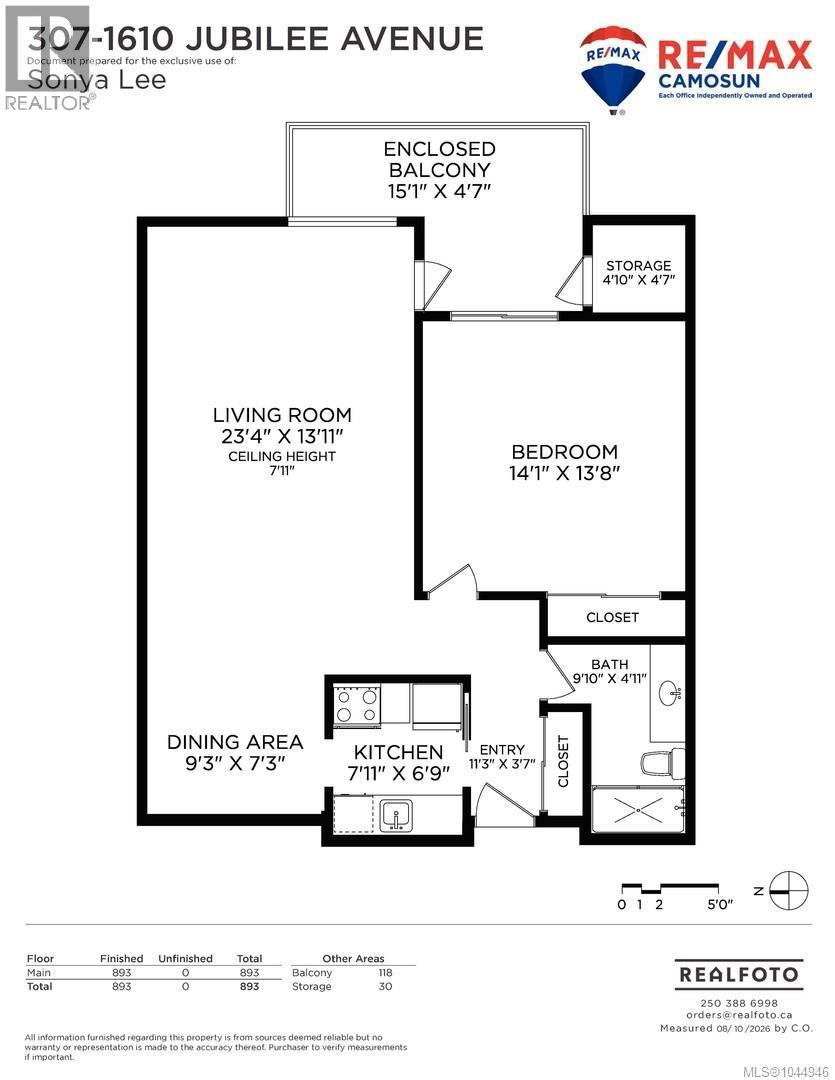 307 1610 Jubilee Avenue, Victoria