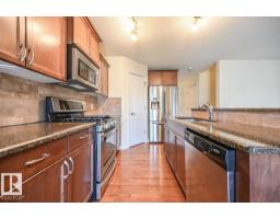 11425 14 Av Sw, Edmonton, AB T6W0N4 Photo 8