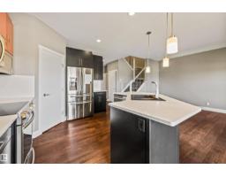 2808 Koshal Cr Sw, Edmonton, AB T6W3J7 Photo 10