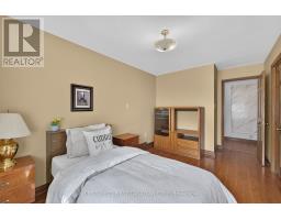 Dining room - 27 Stirrup Court, London North, ON N6G3T8 Photo 9
