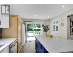 Utility room - 36 Steggall Crescent, Ottawa, ON K2S1S4 Photo 9