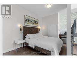 512 - 570 De Mazenod Avenue, Ottawa, ON K1S5X2 Photo 41