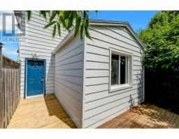 978 Admiral Avenue, Ottawa, ON K1Z6L9 Photo 26