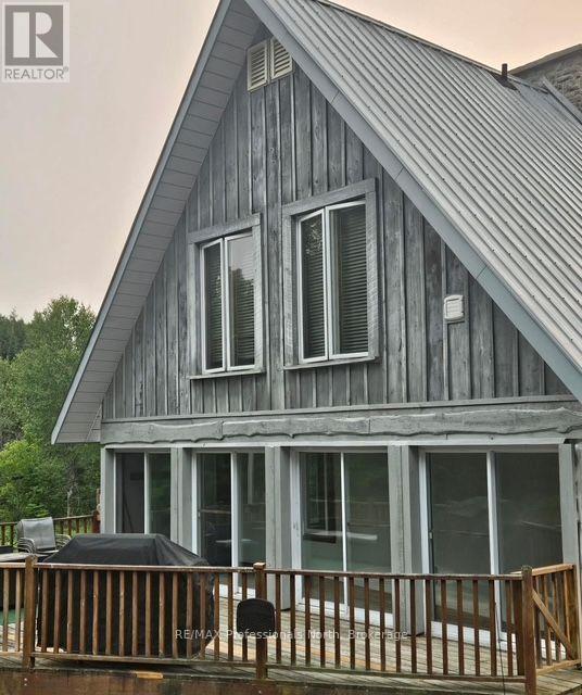 2481 NORTH SHORE ROAD - 42
