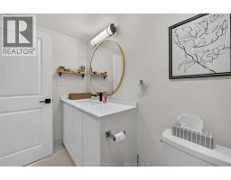 3320 Stella Crescent Unit# 109, Windsor, ON N8T0B7 Photo 16