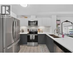 3320 Stella Crescent Unit# 109, Windsor, ON N8T0B7 Photo 9