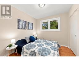 471 Rossland Road E, Oshawa, ON L1G2X3 Photo 18