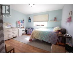 Bedroom - 608 Alberni Street, Moosomin, SK S0G3N0 Photo 6