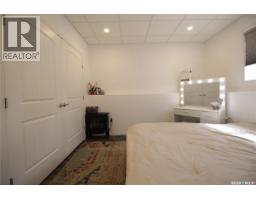 608 Alberni Street, Moosomin, SK S0G3N0 Photo 18
