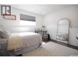 608 Alberni Street, Moosomin, SK S0G3N0 Photo 22